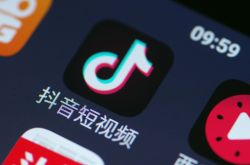 (5分钟教程)汉中厂区招聘信息_哔哩哔哩